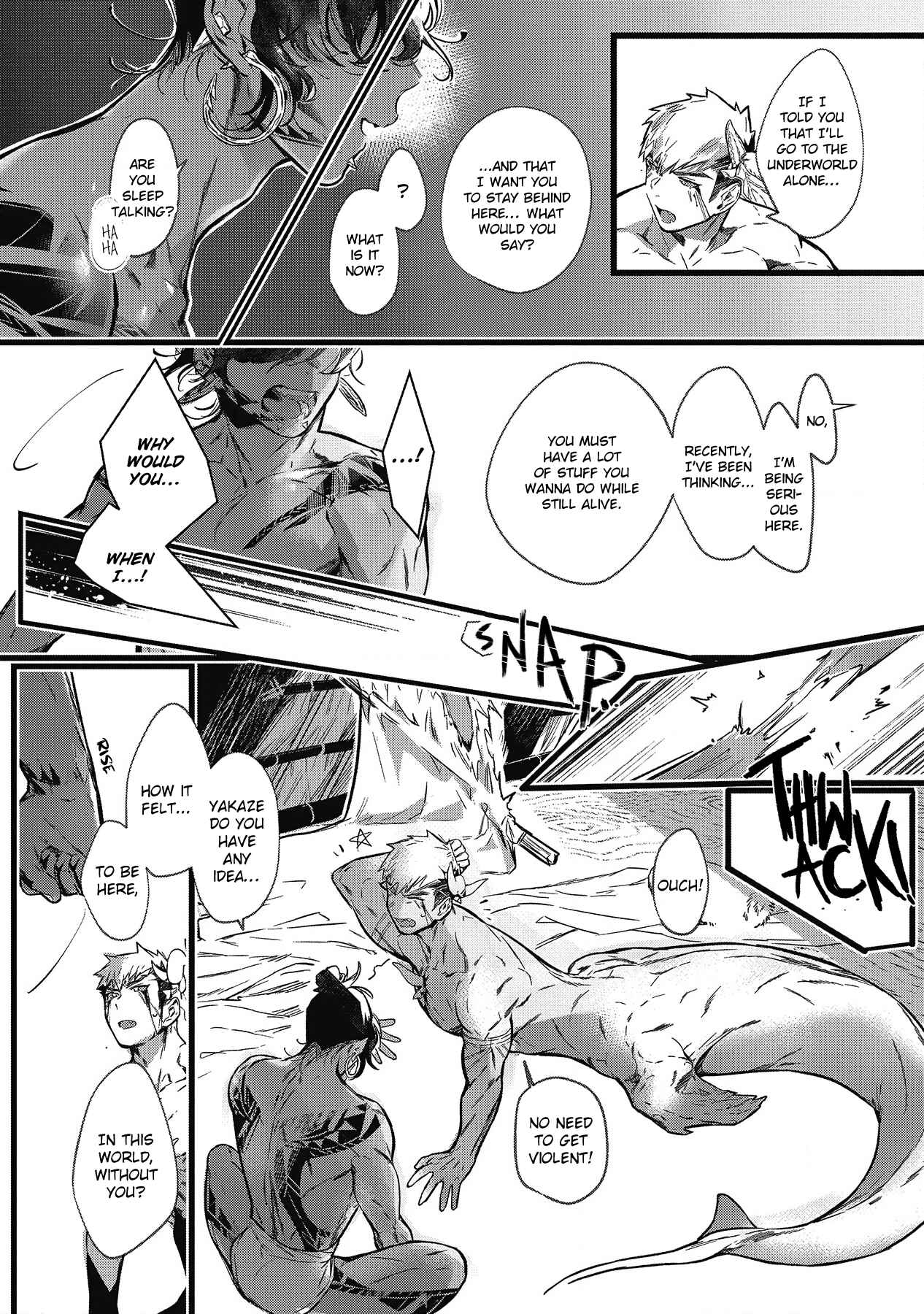 Page 24 Chapter 3 Umi no Soko