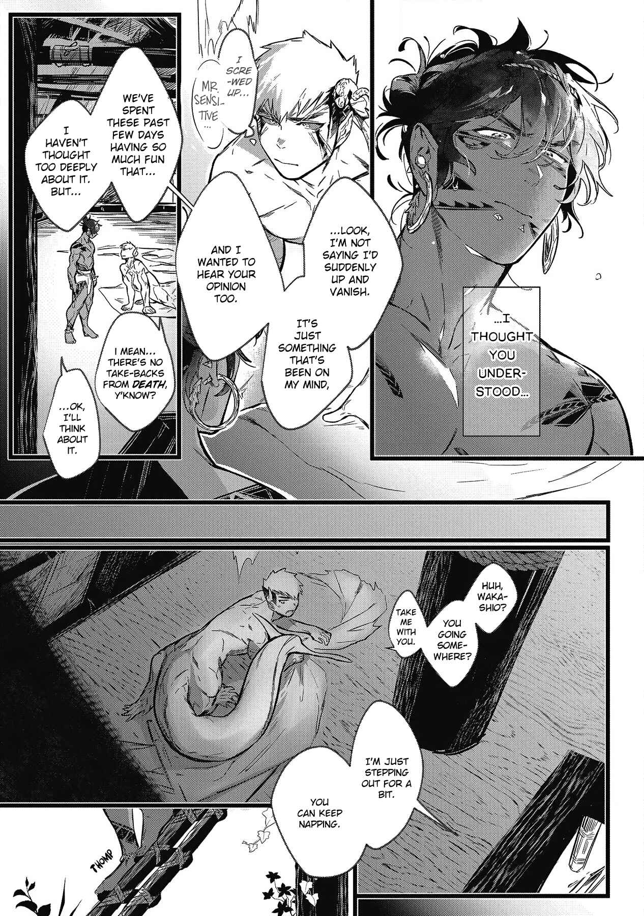 Page 25 Chapter 3 Umi no Soko