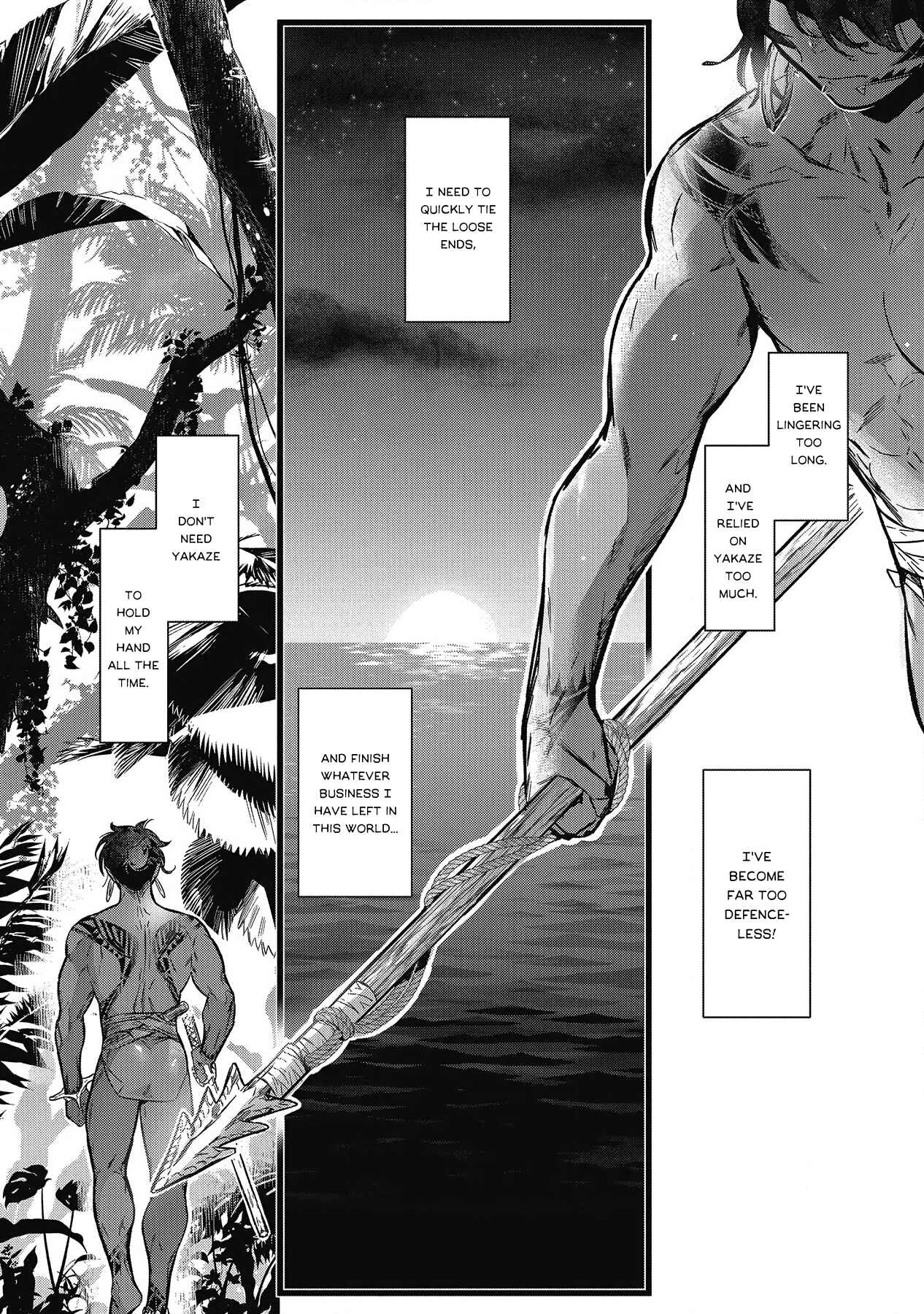 Page 26 Chapter 3 Umi no Soko