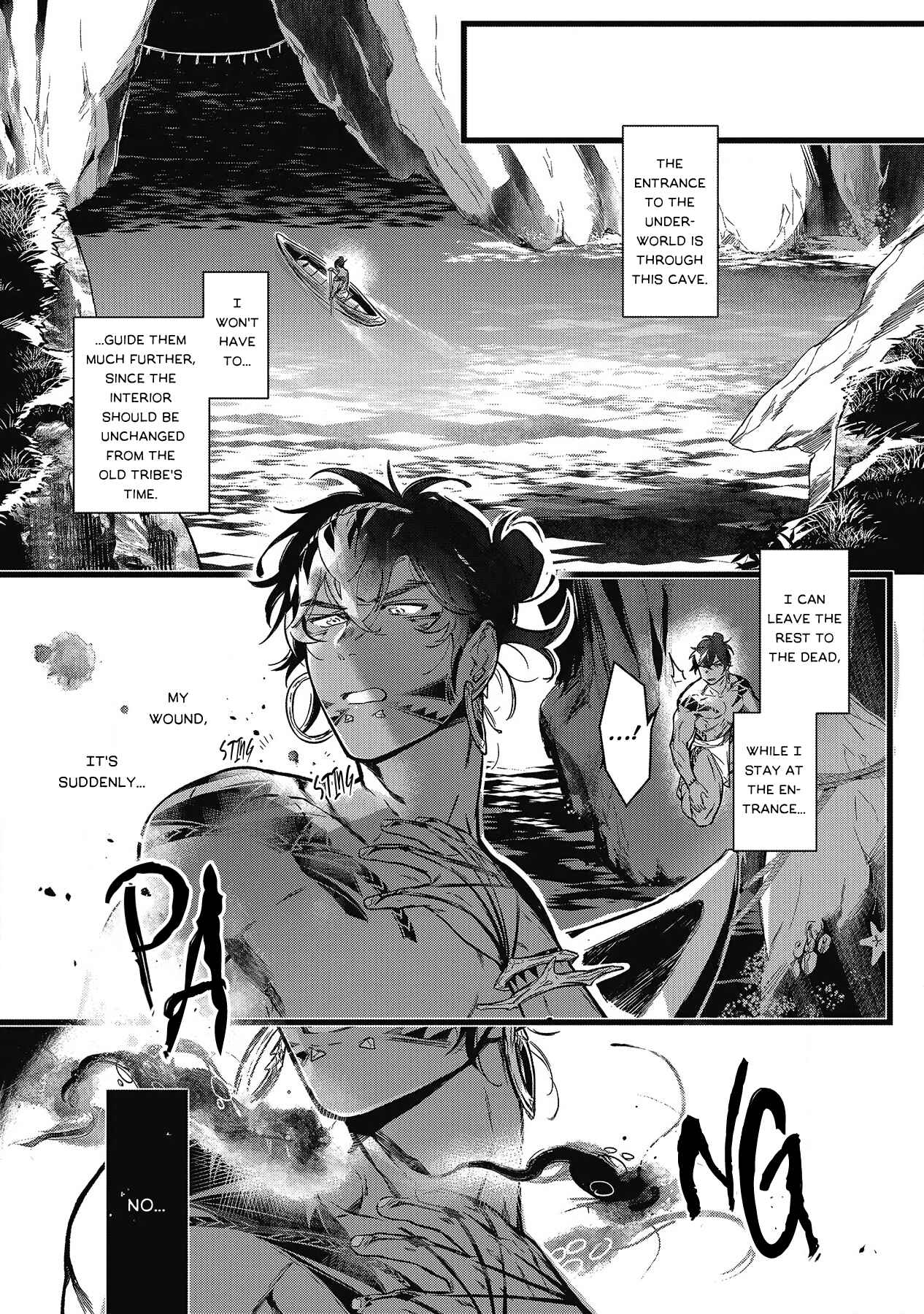 Page 31 Chapter 3 Umi no Soko