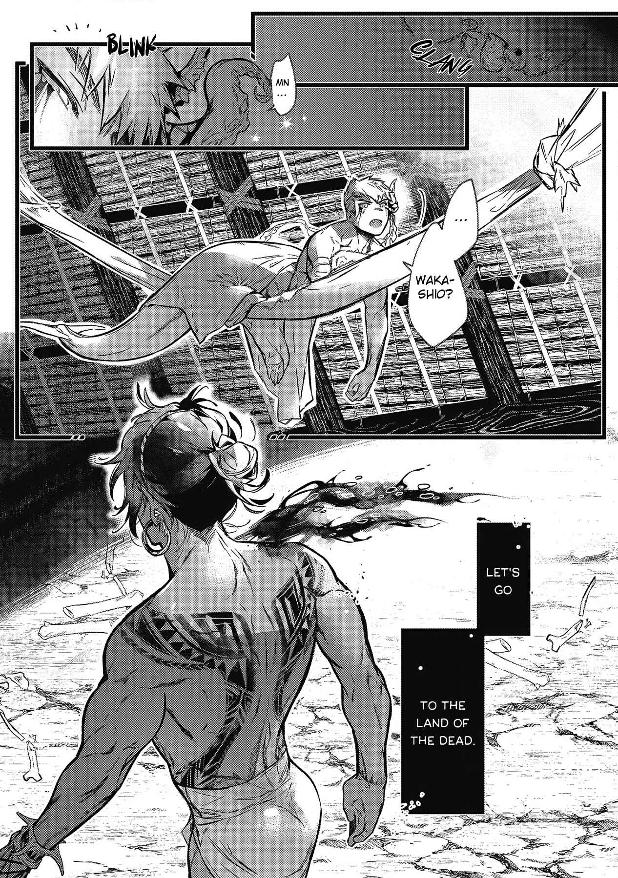 Page 32 Chapter 3 Umi no Soko