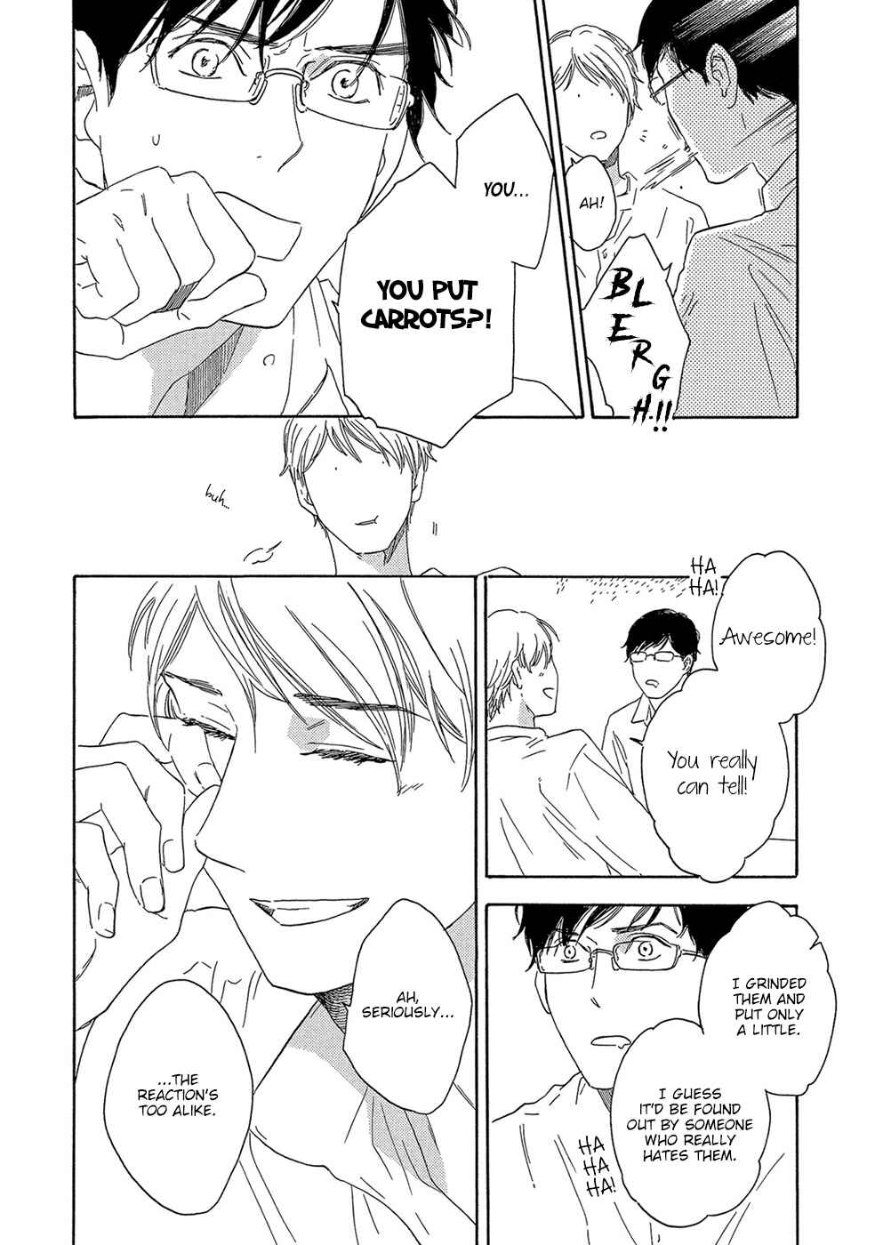 Page 17 Chapter 2 Motomete Yamanai