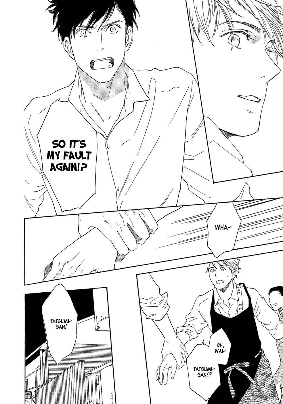 Page 23 Chapter 2 Motomete Yamanai