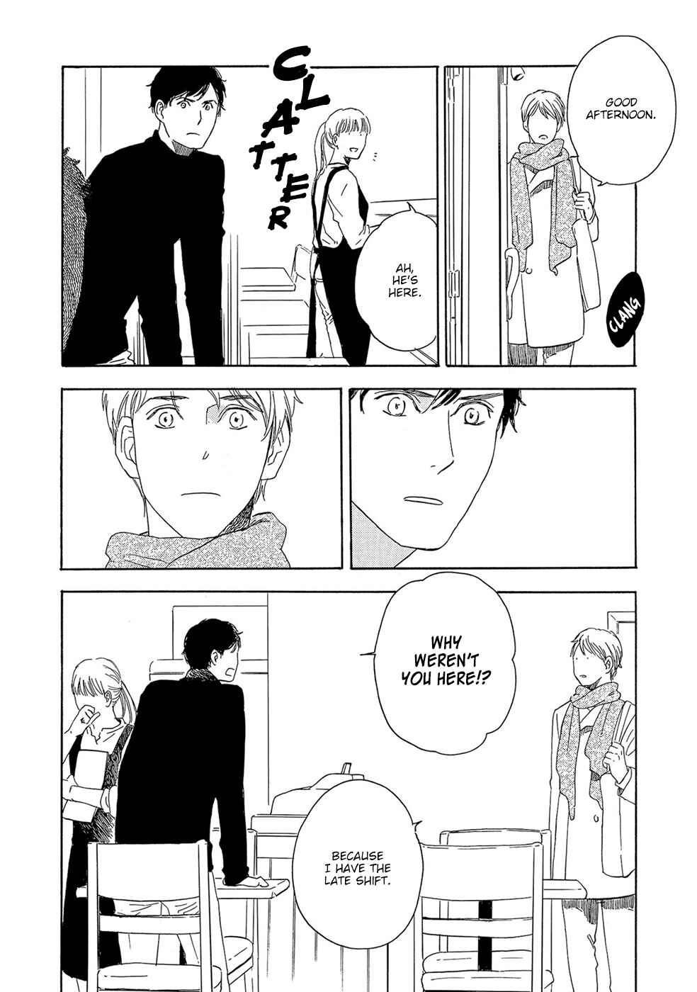 Page 3 Chapter 2 Motomete Yamanai