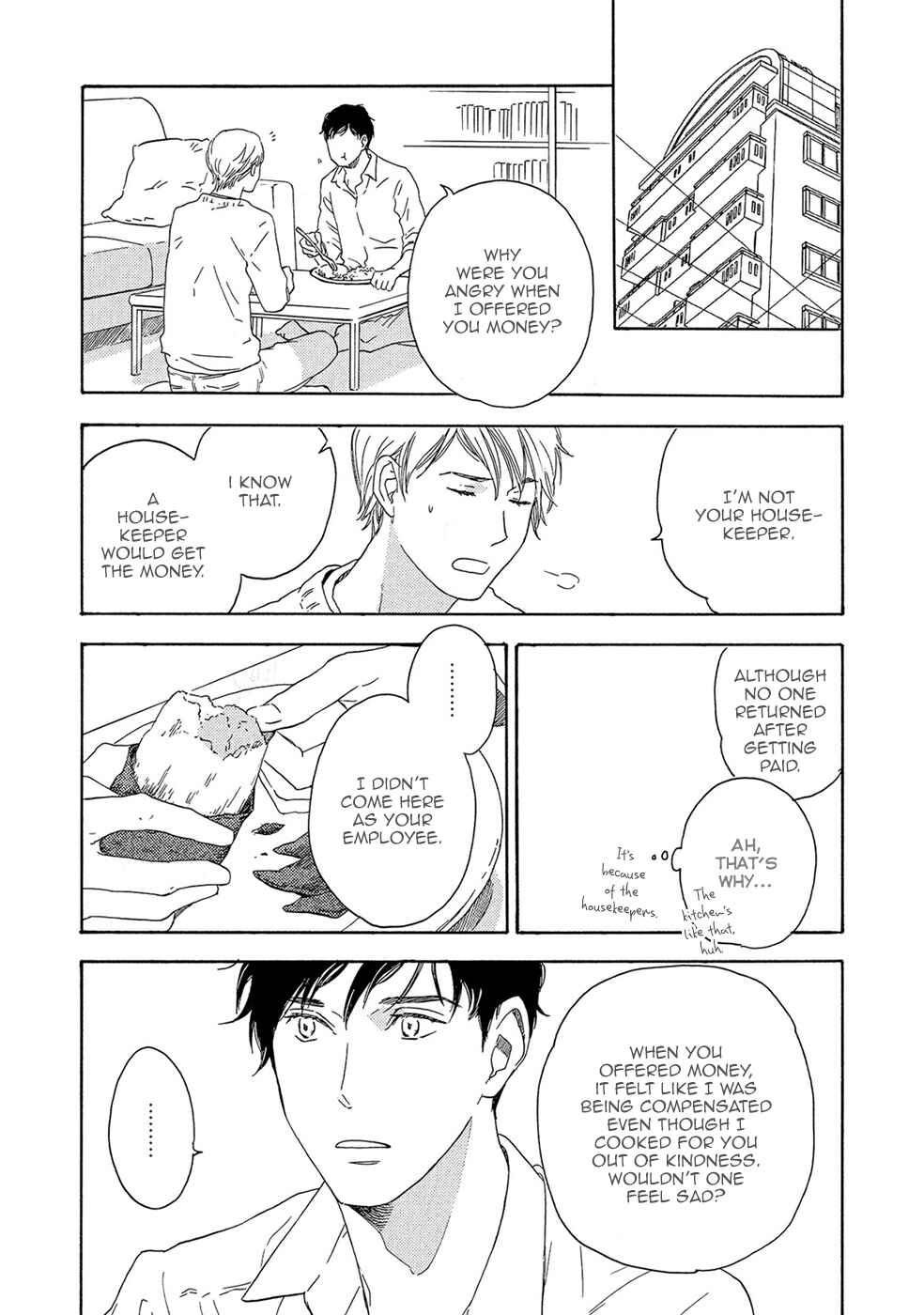 Page 8 Chapter 2 Motomete Yamanai