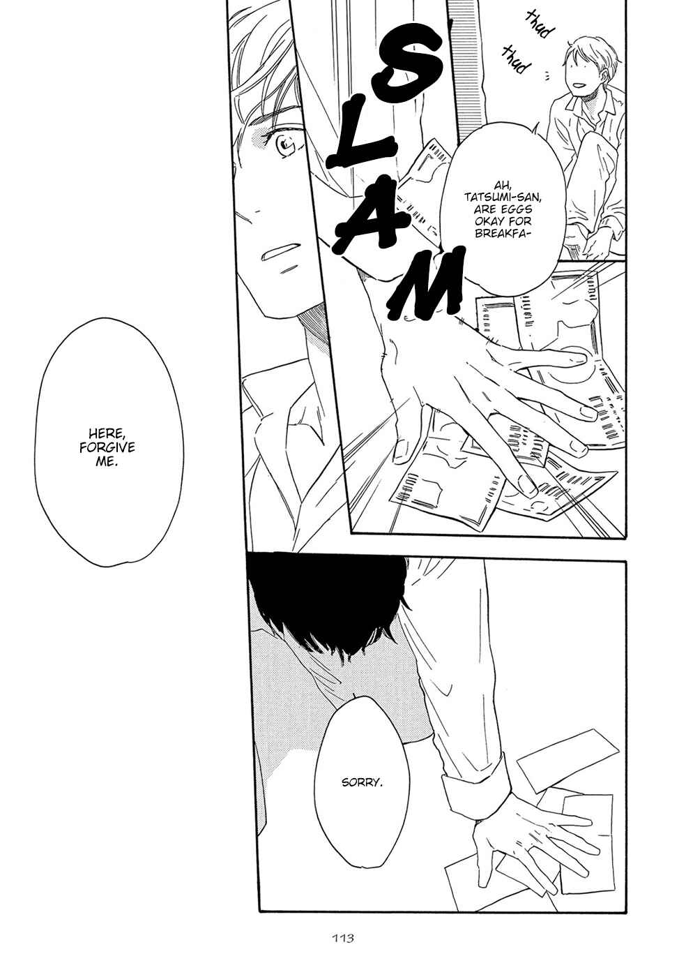 Page 12 Chapter 4 Motomete Yamanai