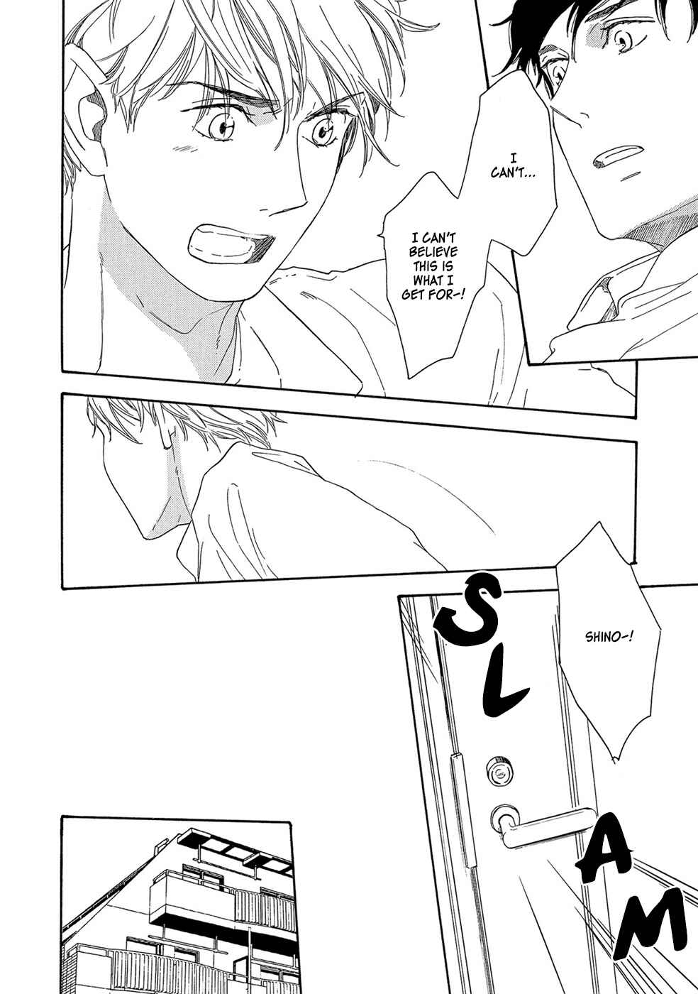 Page 15 Chapter 4 Motomete Yamanai