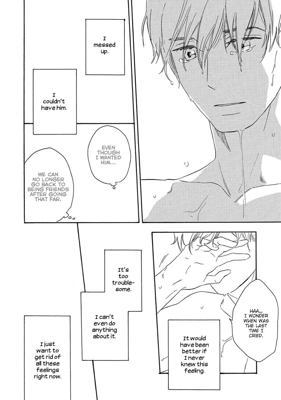 Page 17 Chapter 4 Motomete Yamanai