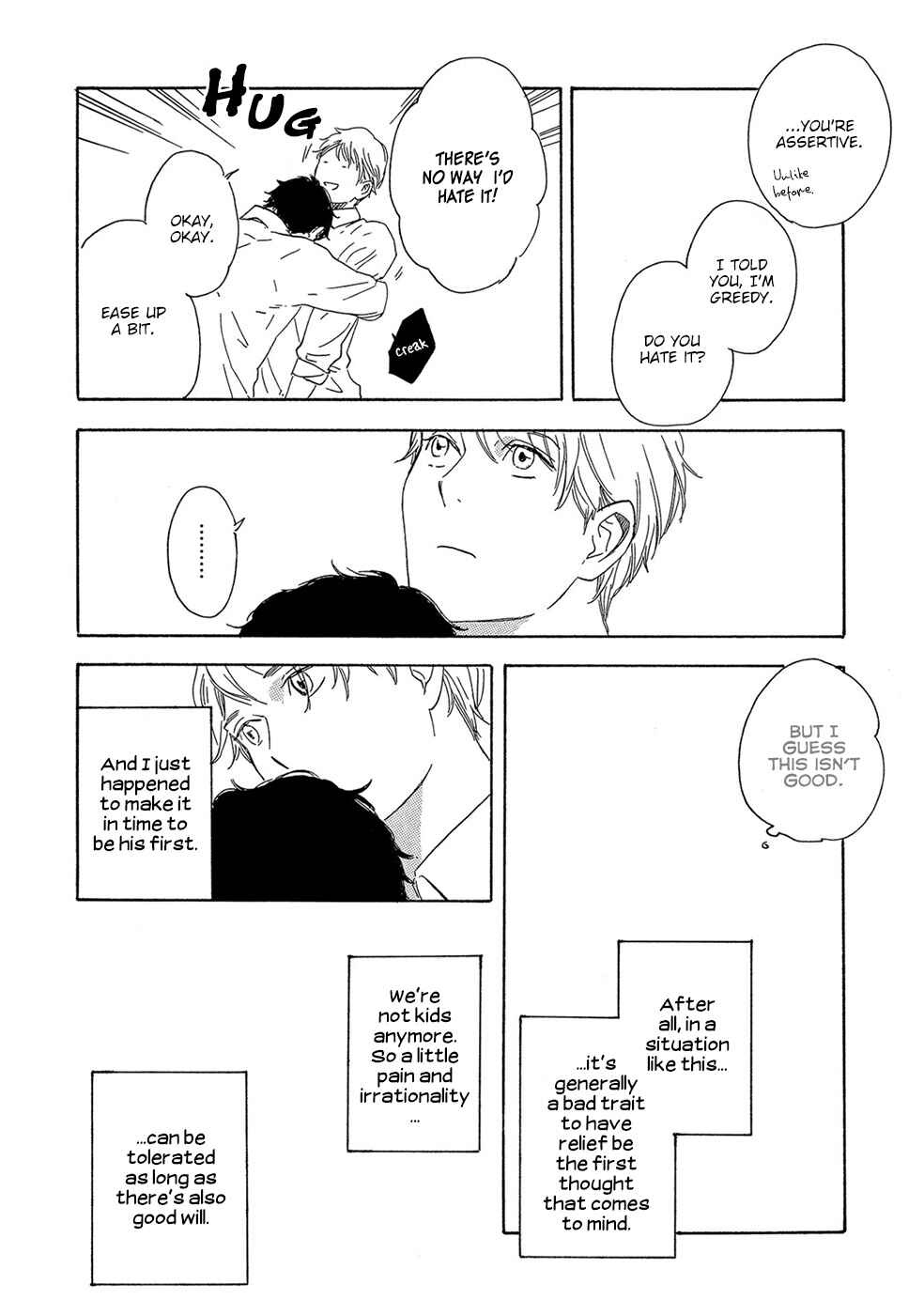Page 13 Chapter 5 Motomete Yamanai