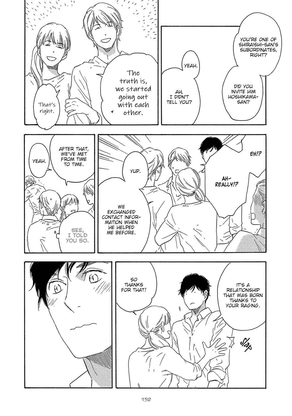Page 19 Chapter 5 Motomete Yamanai