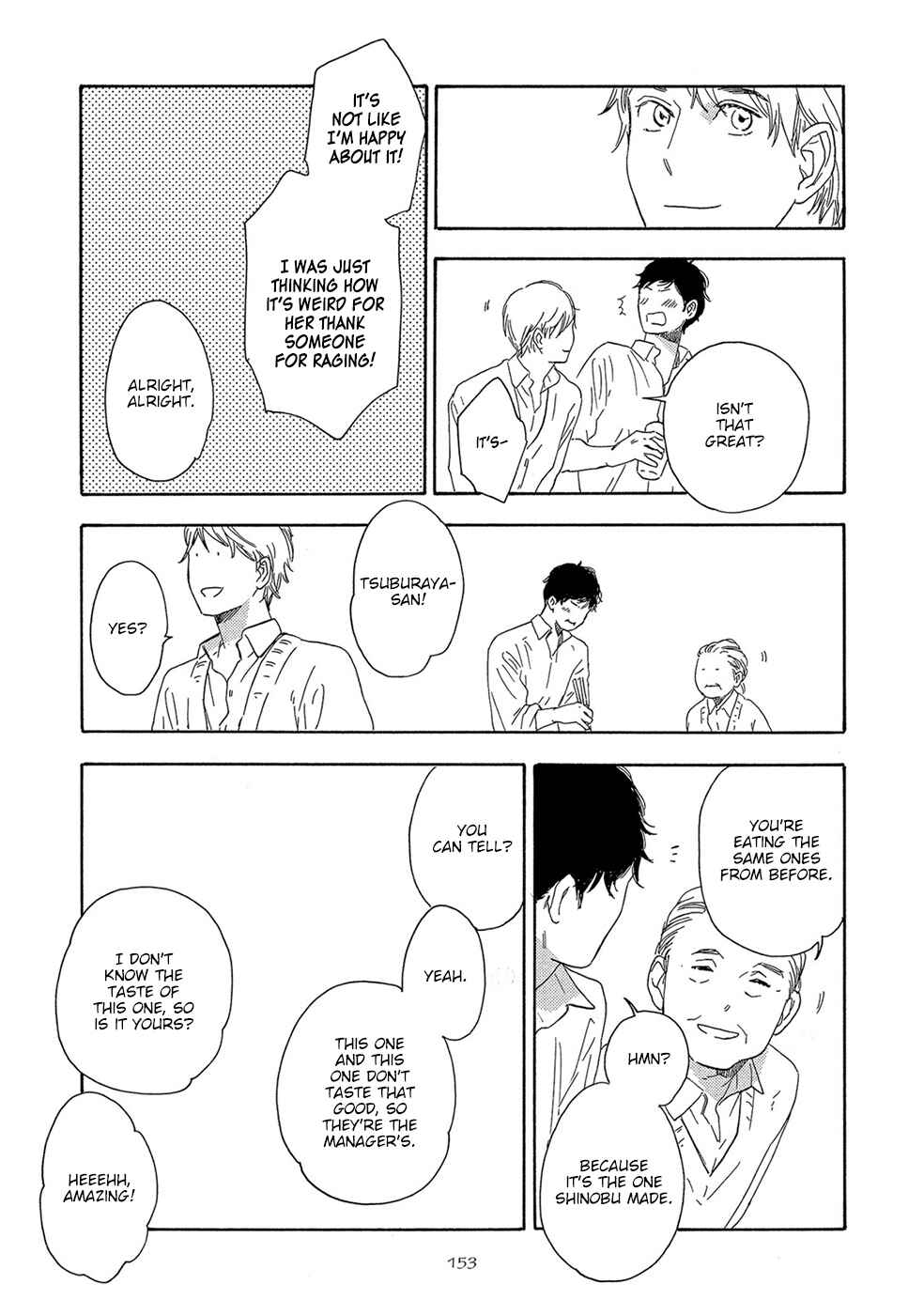 Page 20 Chapter 5 Motomete Yamanai