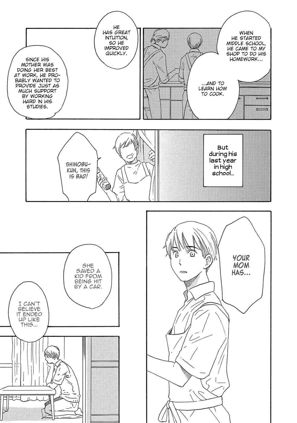 Page 22 Chapter 5 Motomete Yamanai