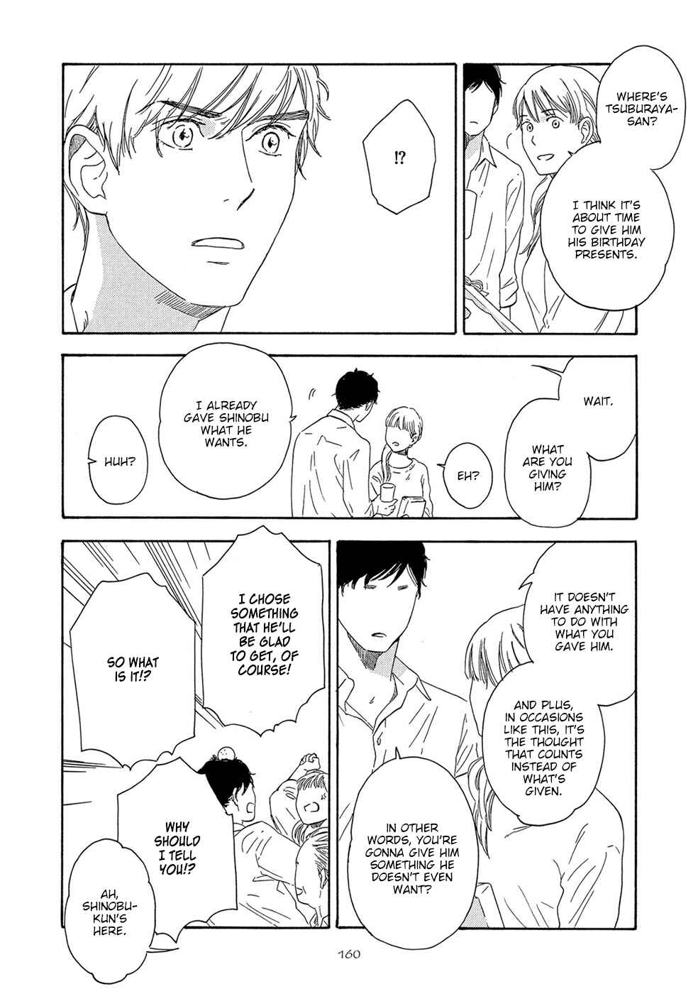 Page 27 Chapter 5 Motomete Yamanai