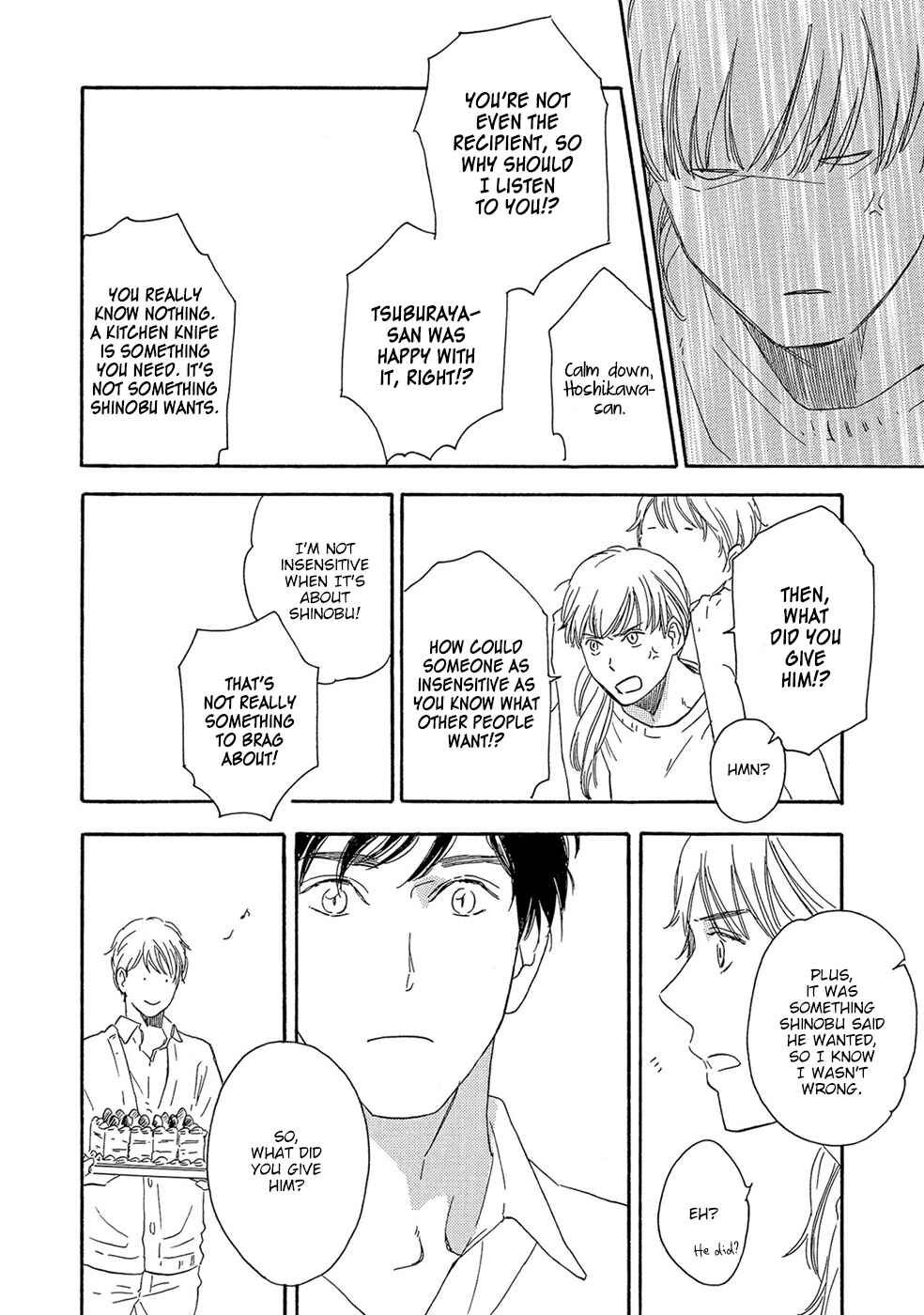 Page 29 Chapter 5 Motomete Yamanai