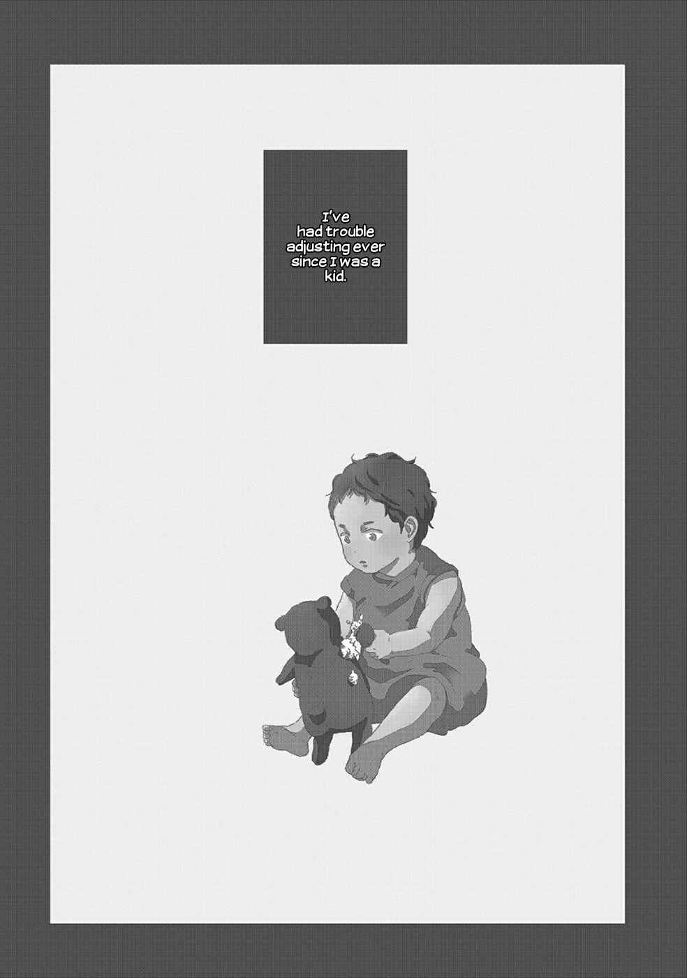 Page 3 Chapter 5 Motomete Yamanai