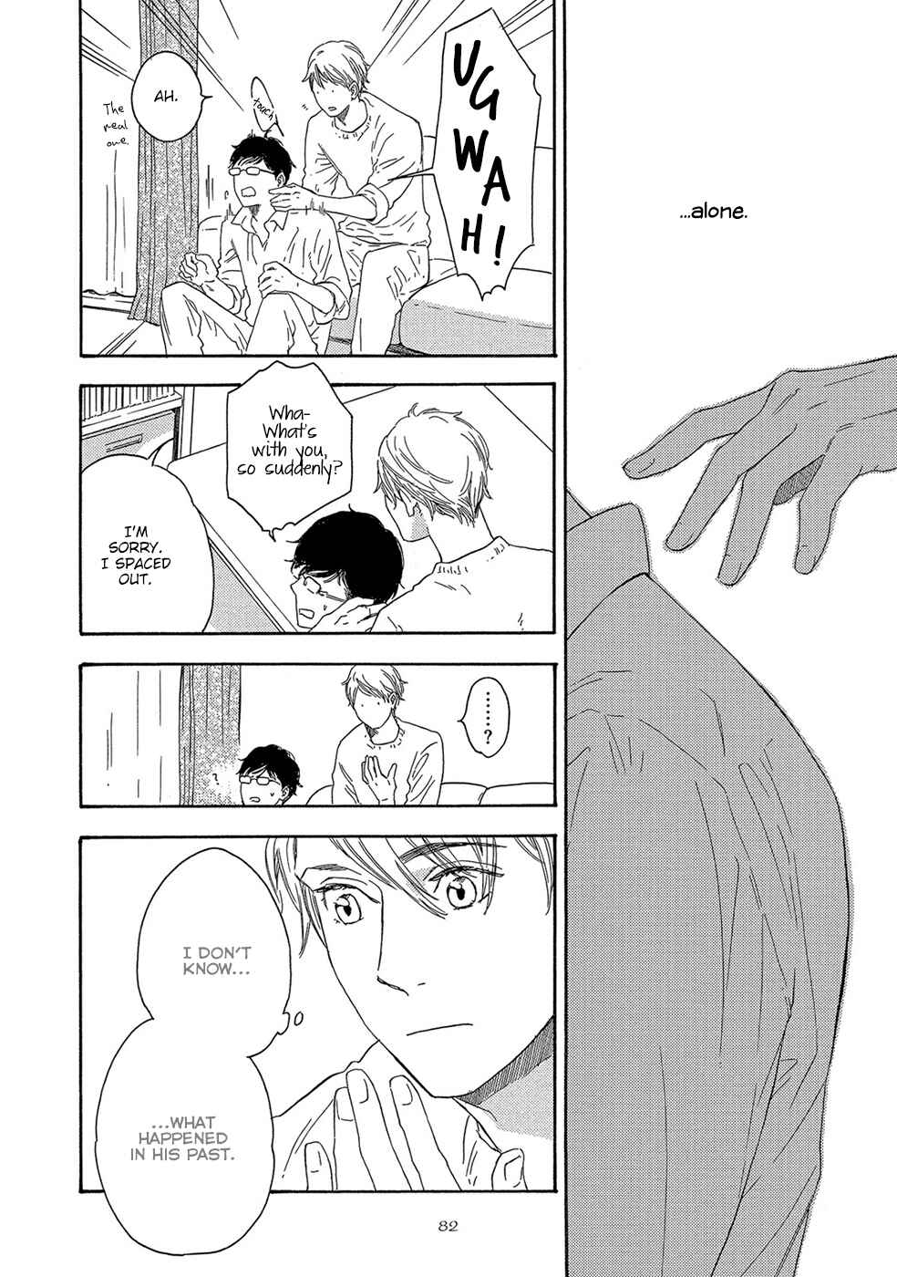Page 13 Chapter 3 Motomete Yamanai