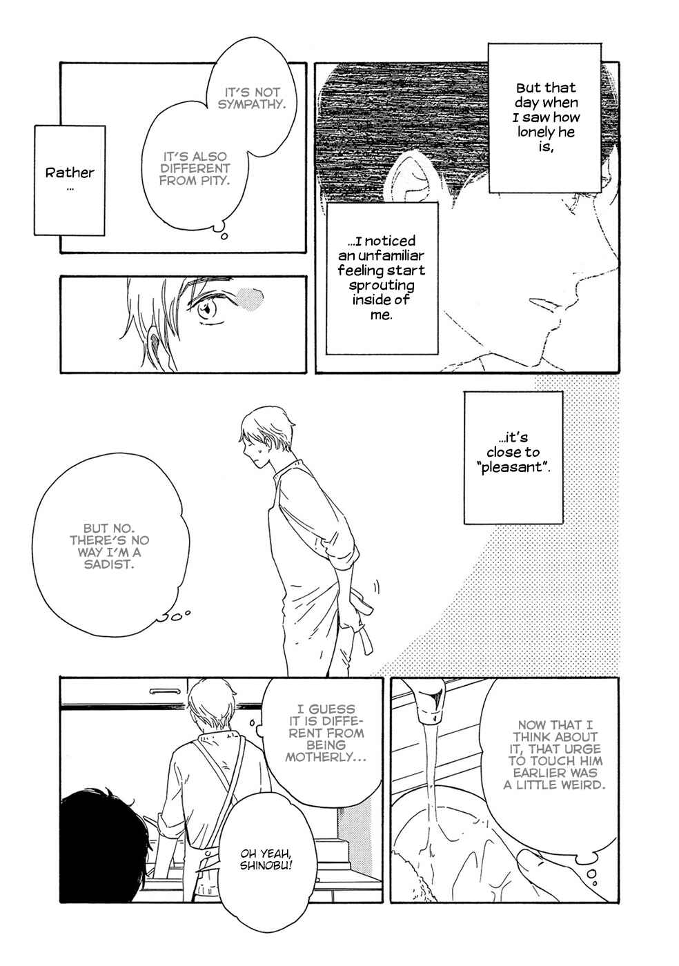 Page 14 Chapter 3 Motomete Yamanai