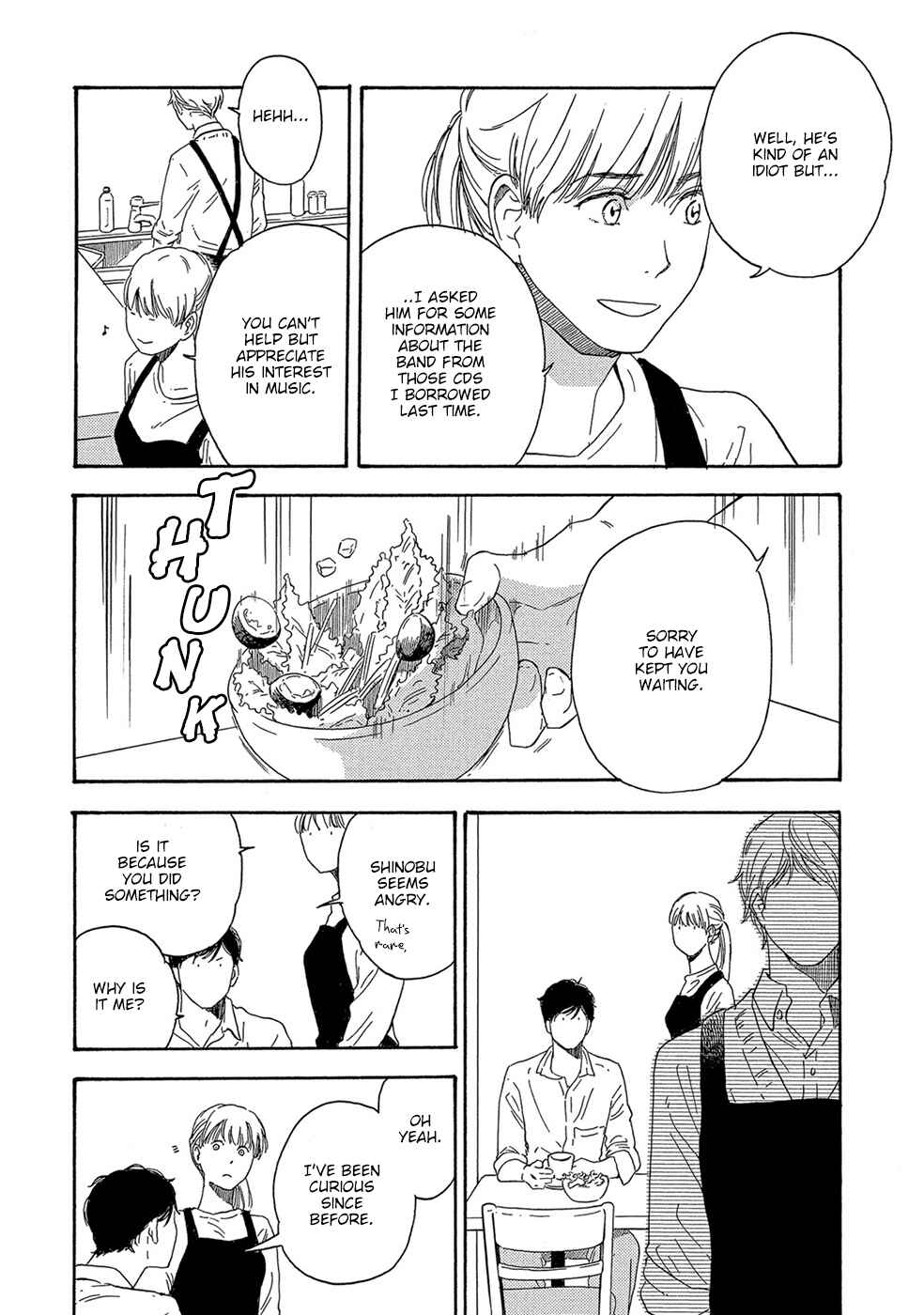 Page 17 Chapter 3 Motomete Yamanai