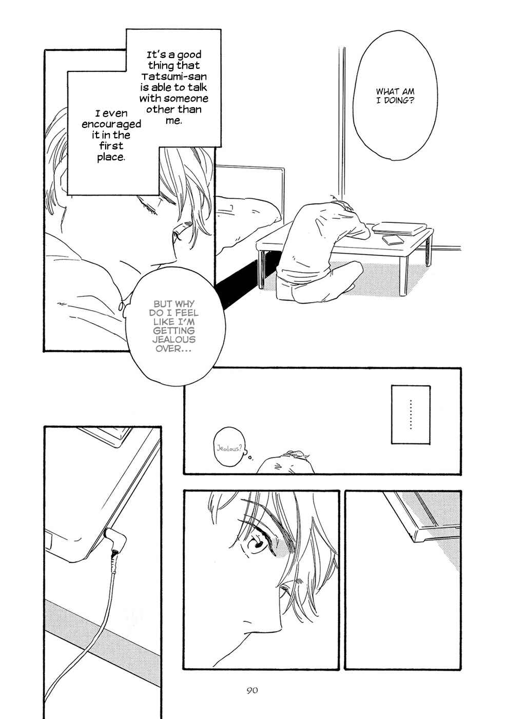 Page 21 Chapter 3 Motomete Yamanai
