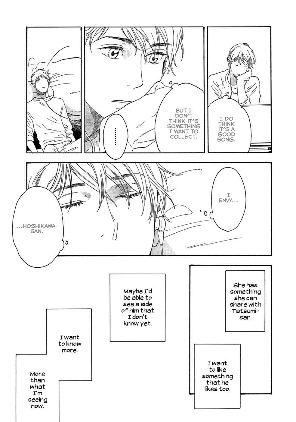 Page 22 Chapter 3 Motomete Yamanai