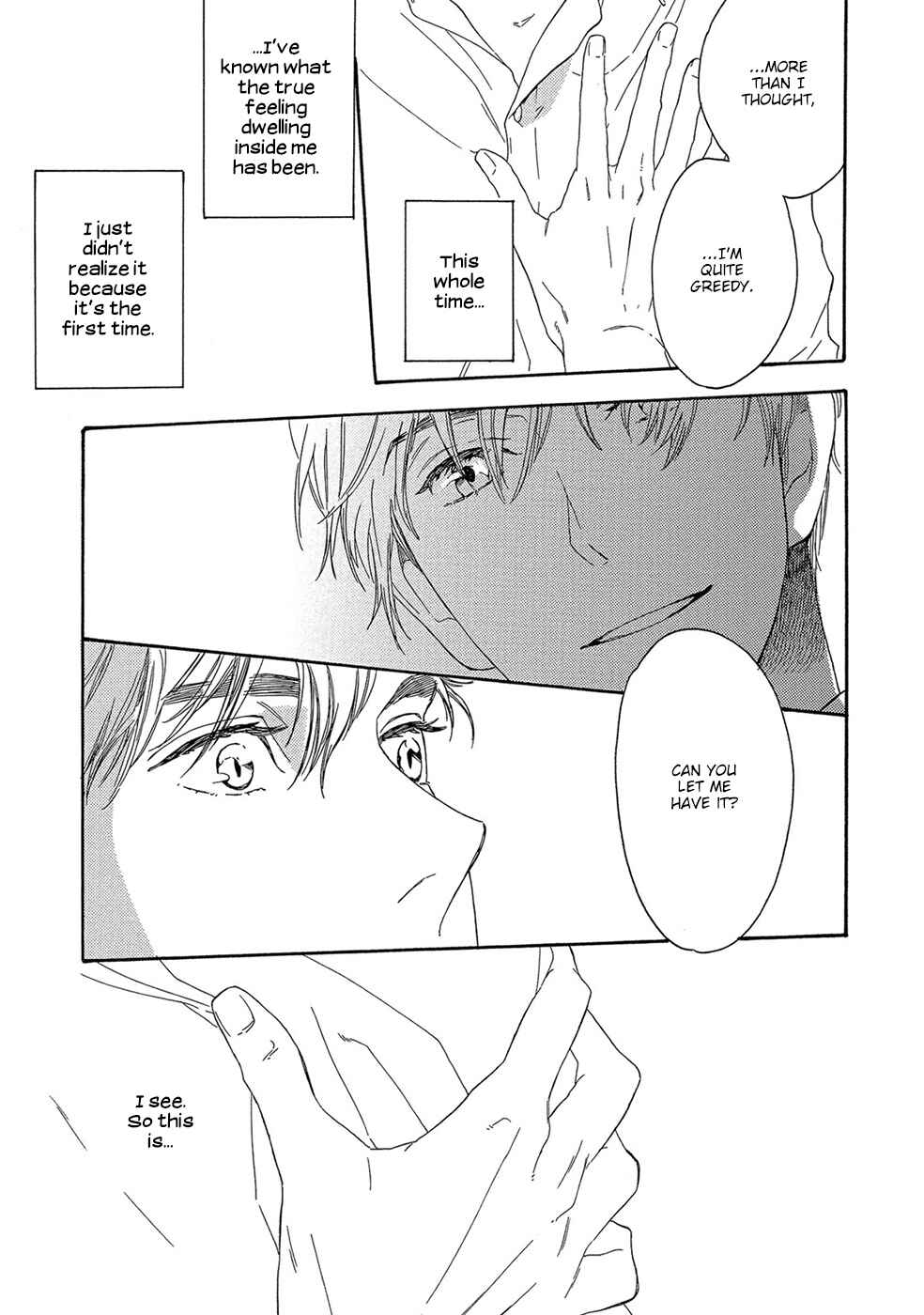 Page 32 Chapter 3 Motomete Yamanai