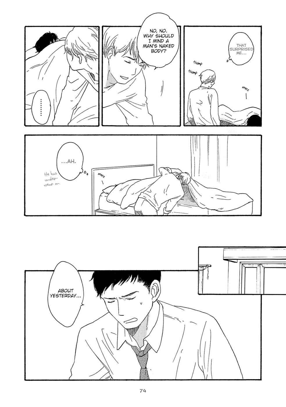 Page 5 Chapter 3 Motomete Yamanai