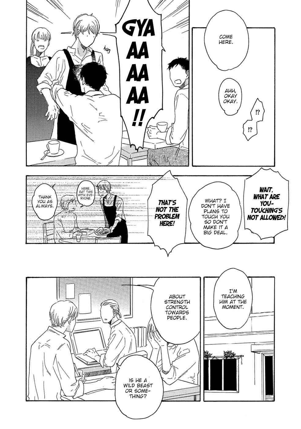 Page 7 Chapter 3 Motomete Yamanai