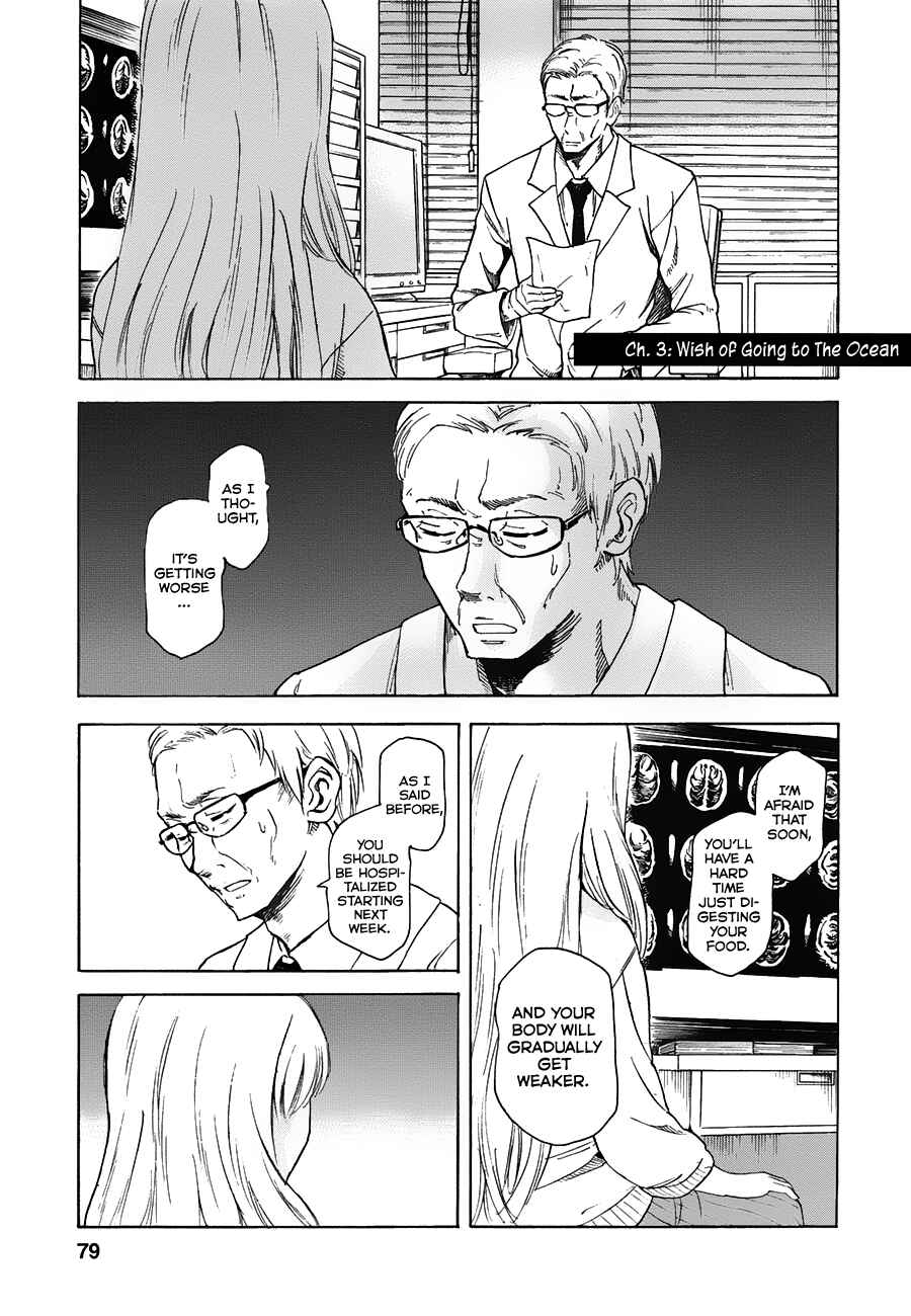 Page 1 Chapter 3 Onnanoko ga Shinu Hanashi