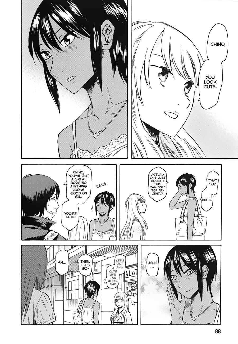 Page 10 Chapter 3 Onnanoko ga Shinu Hanashi