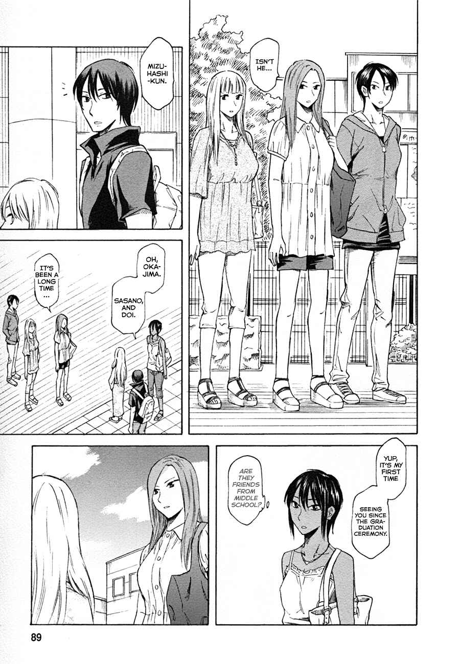 Page 11 Chapter 3 Onnanoko ga Shinu Hanashi