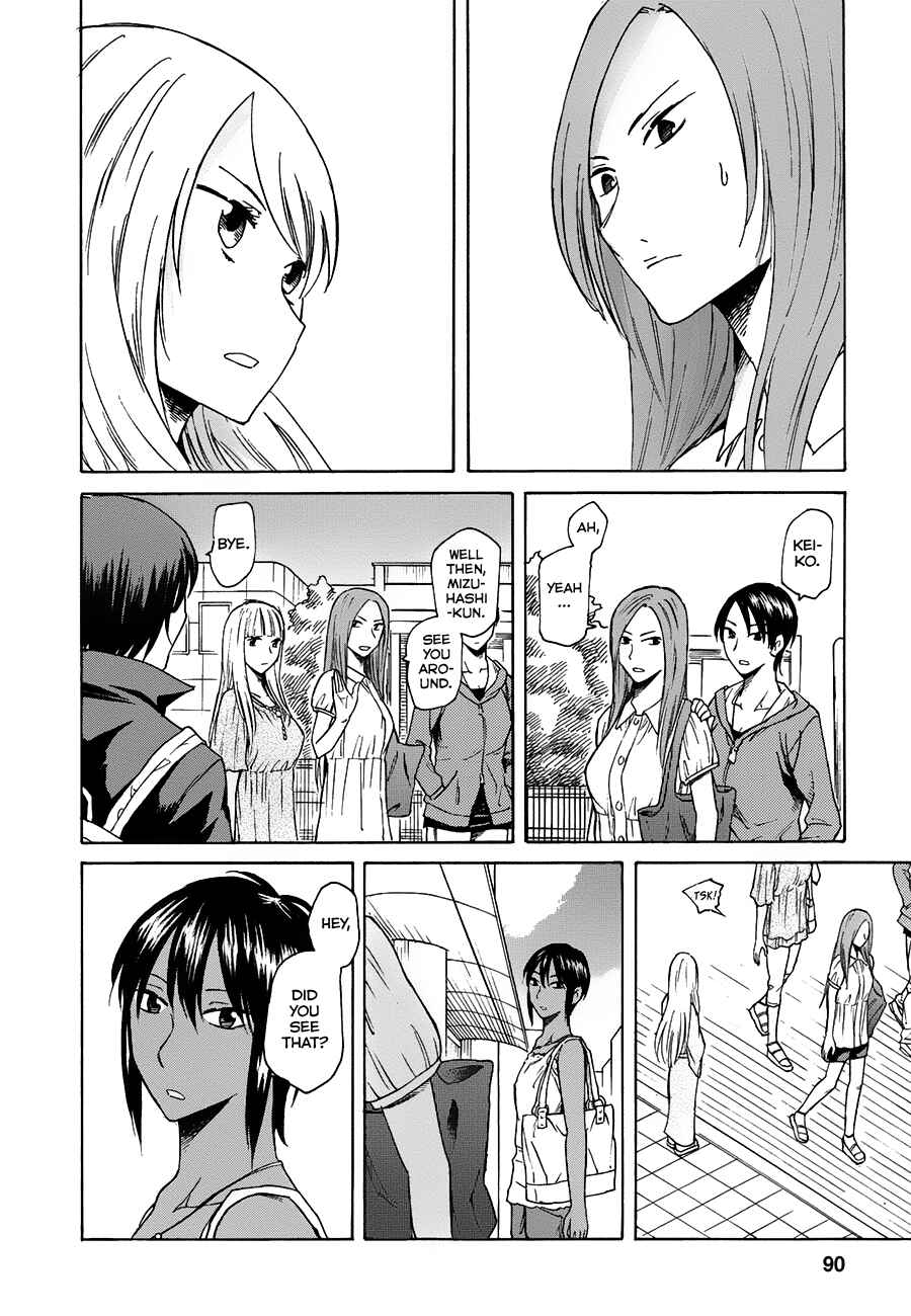 Page 12 Chapter 3 Onnanoko ga Shinu Hanashi