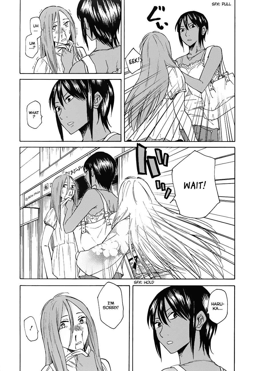 Page 15 Chapter 3 Onnanoko ga Shinu Hanashi