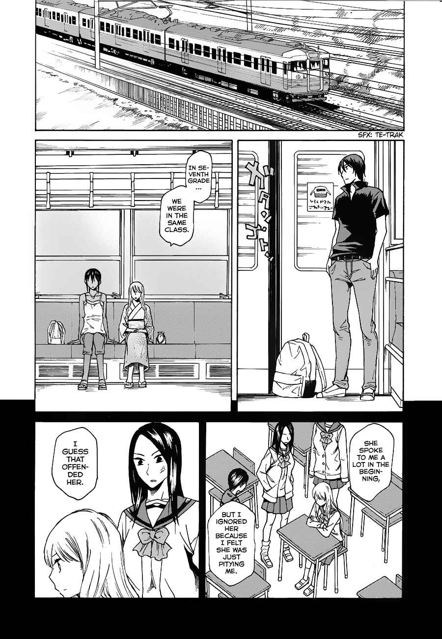 Page 17 Chapter 3 Onnanoko ga Shinu Hanashi
