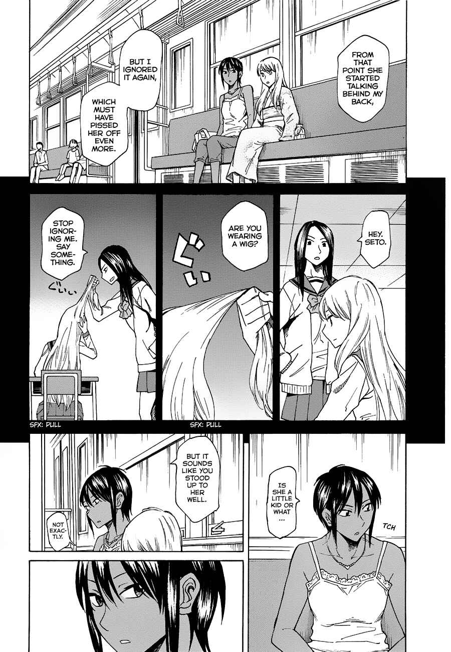 Page 18 Chapter 3 Onnanoko ga Shinu Hanashi