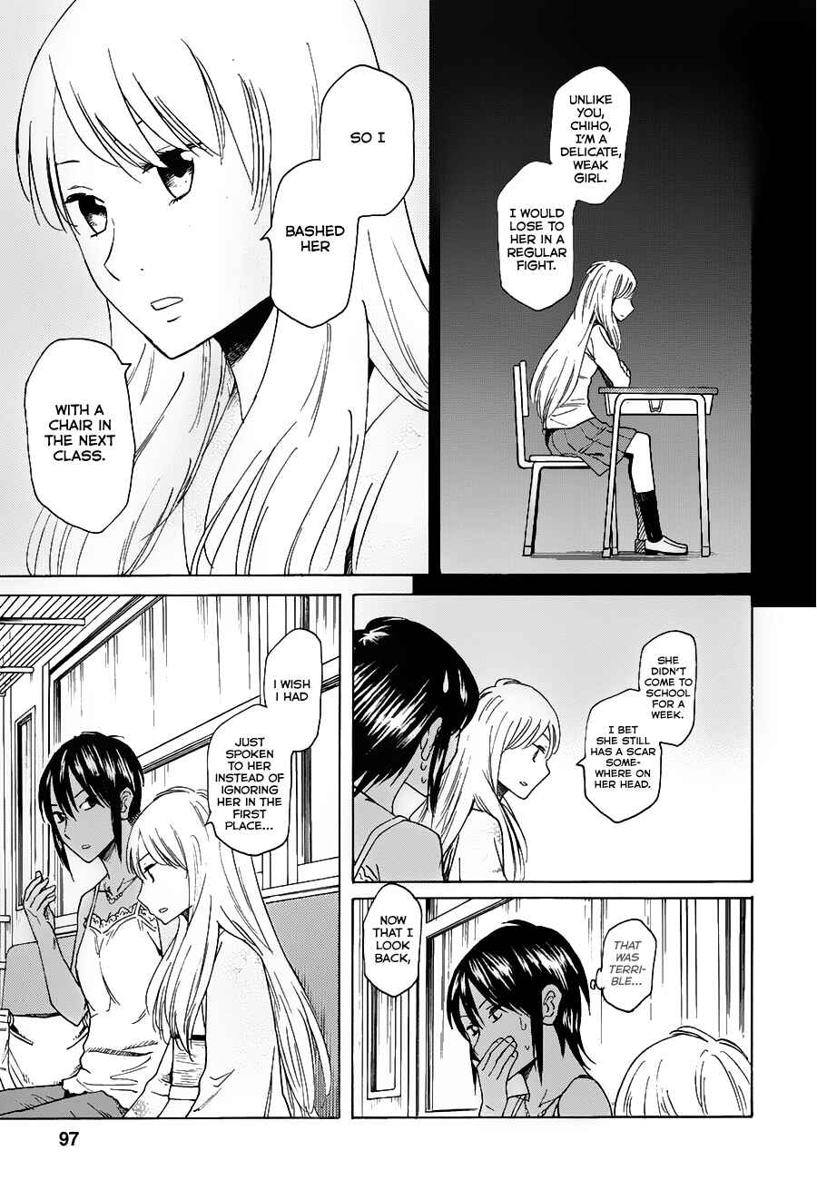 Page 19 Chapter 3 Onnanoko ga Shinu Hanashi