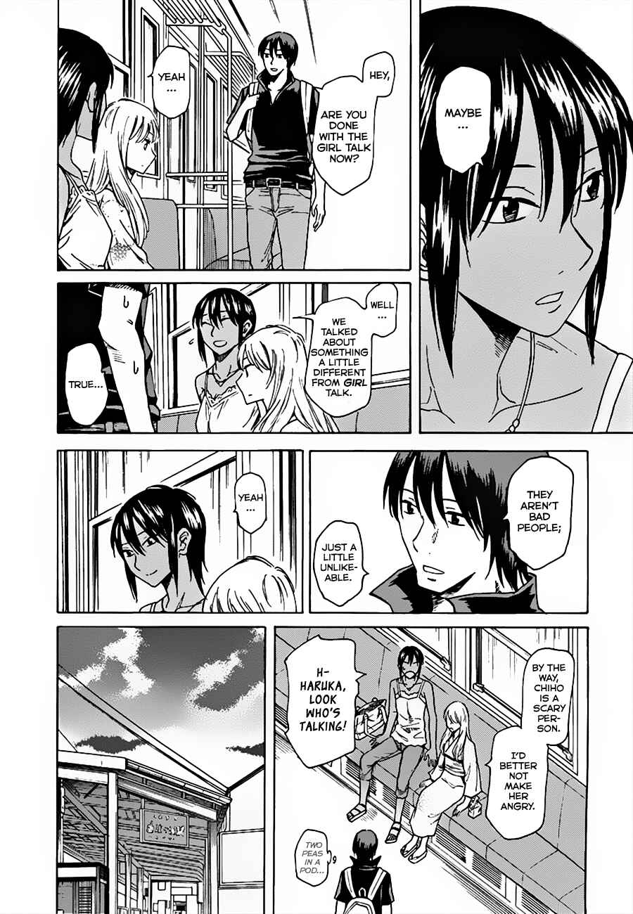 Page 20 Chapter 3 Onnanoko ga Shinu Hanashi