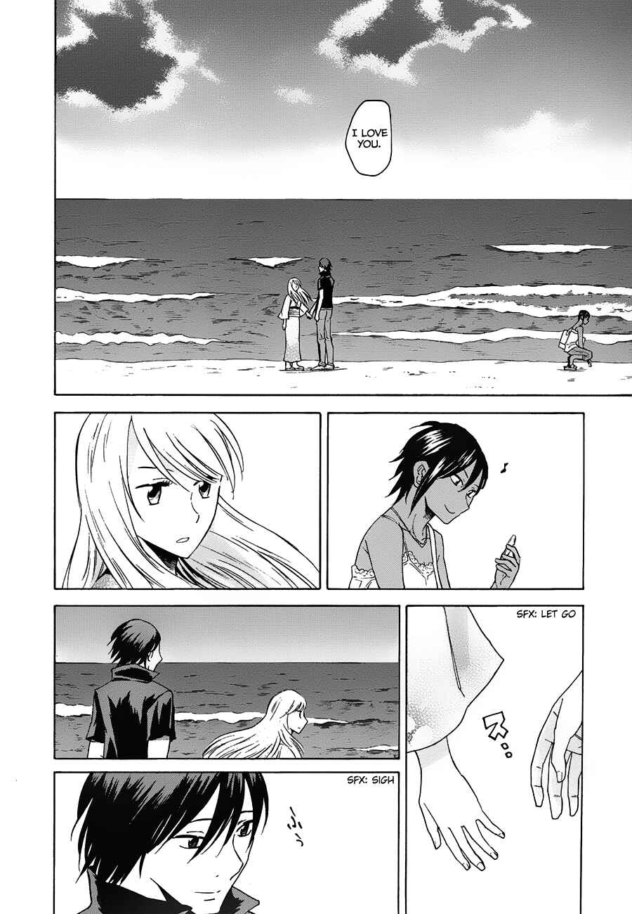 Page 26 Chapter 3 Onnanoko ga Shinu Hanashi