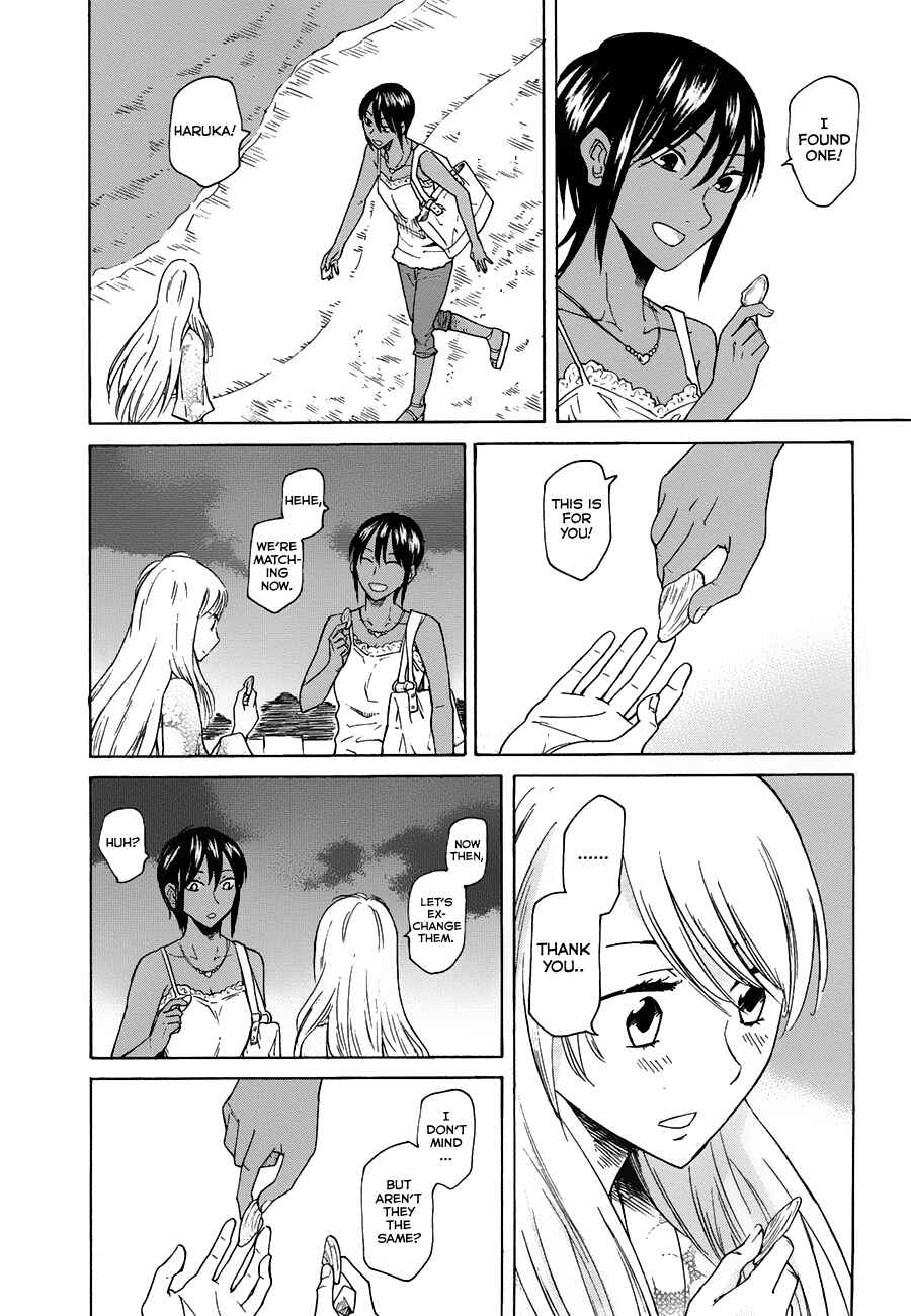 Page 28 Chapter 3 Onnanoko ga Shinu Hanashi