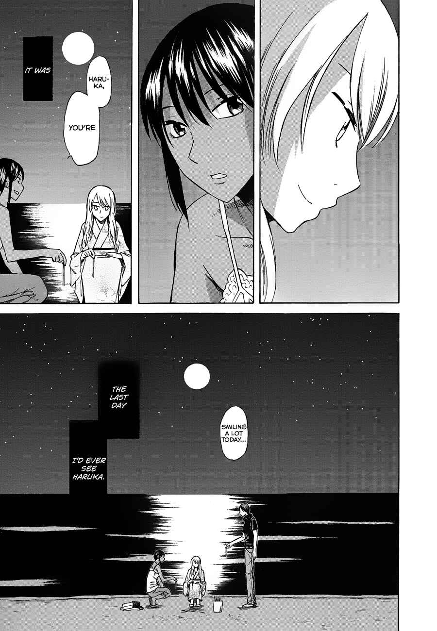 Page 33 Chapter 3 Onnanoko ga Shinu Hanashi