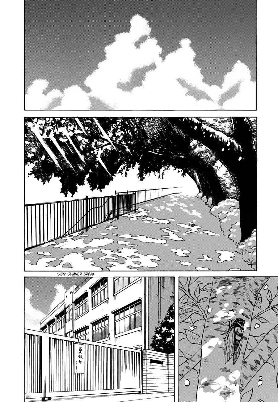Page 12 Chapter 4 Onnanoko ga Shinu Hanashi