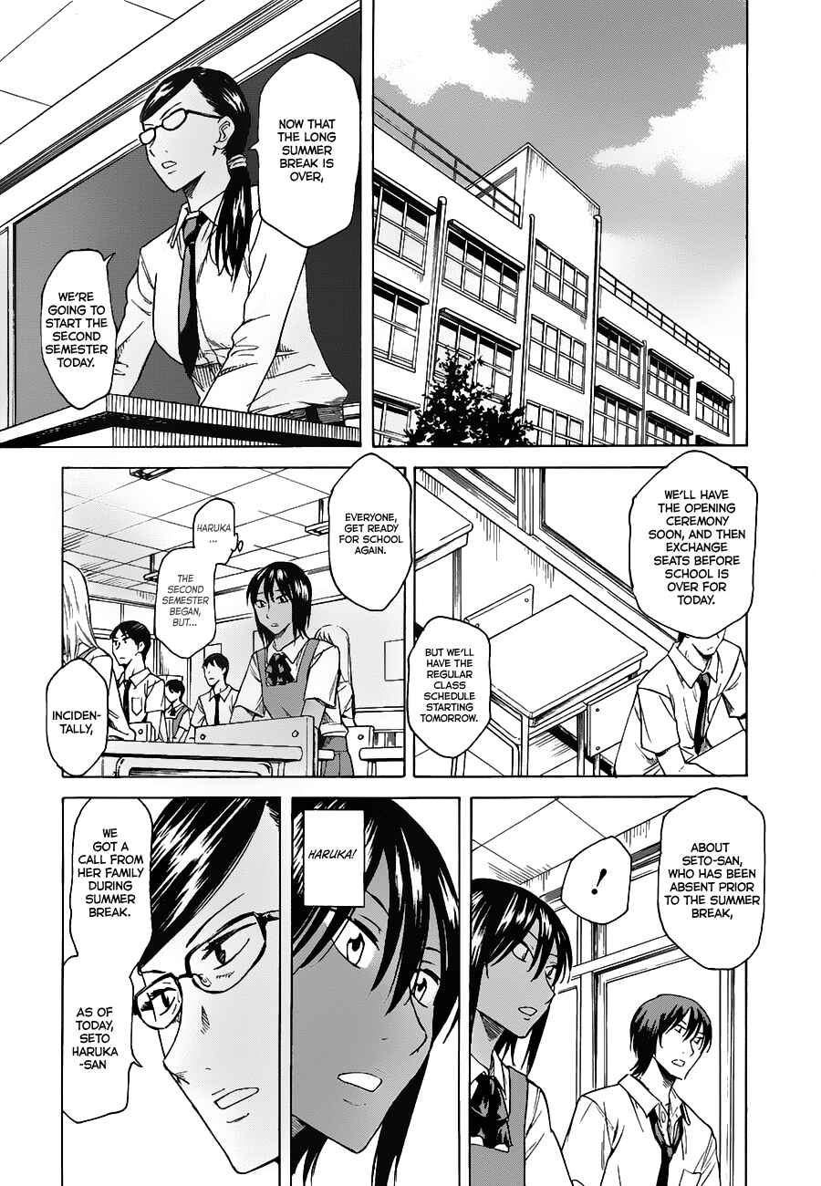 Page 15 Chapter 4 Onnanoko ga Shinu Hanashi