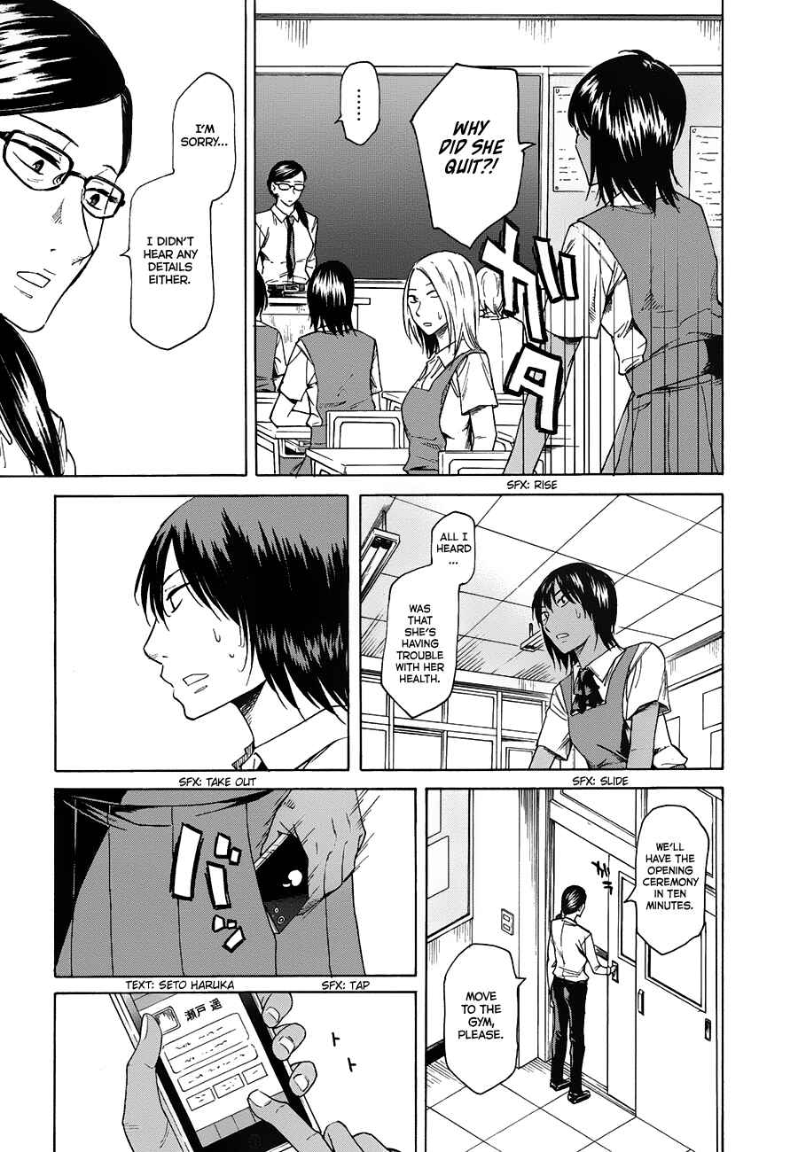 Page 17 Chapter 4 Onnanoko ga Shinu Hanashi