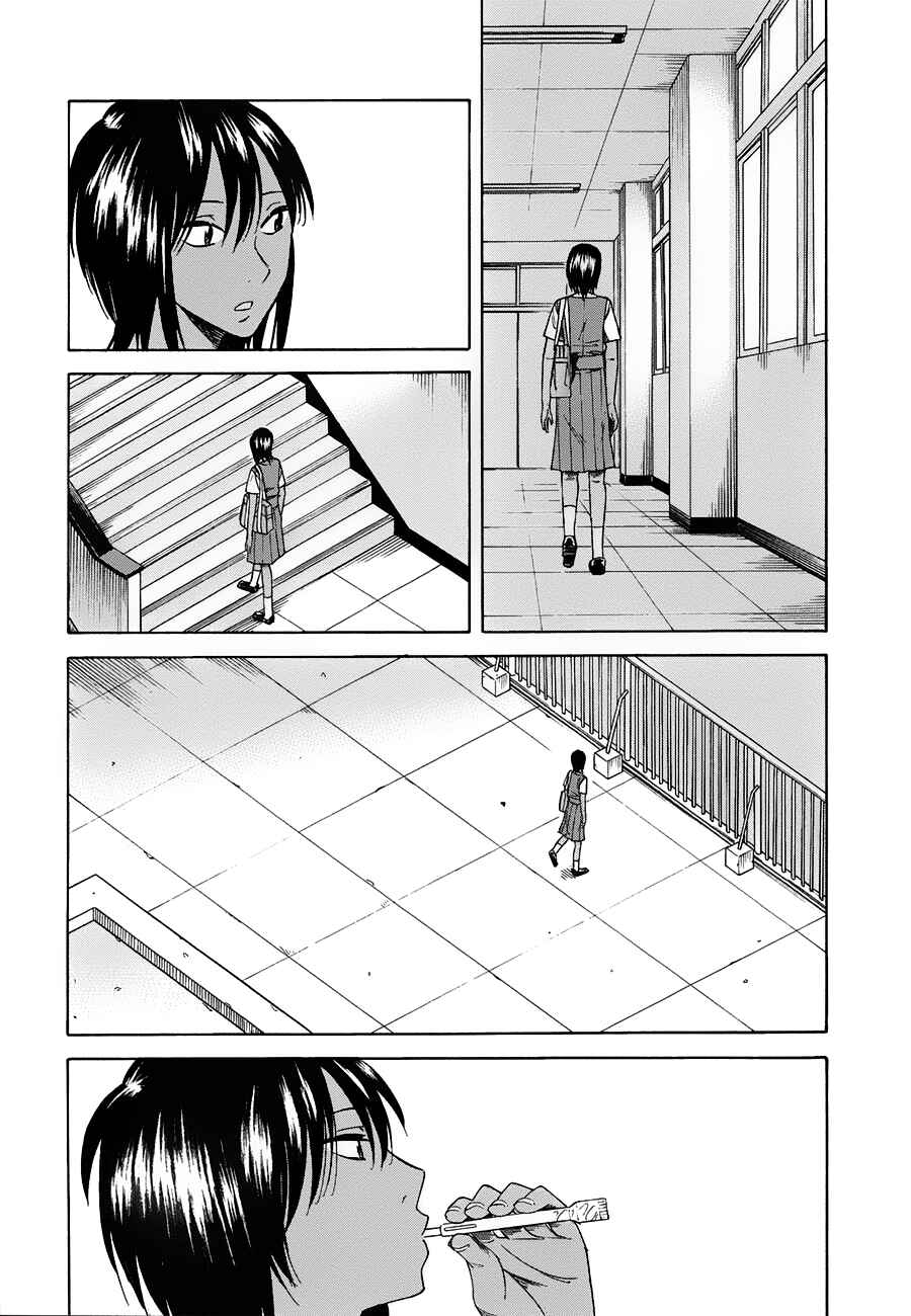 Page 19 Chapter 4 Onnanoko ga Shinu Hanashi