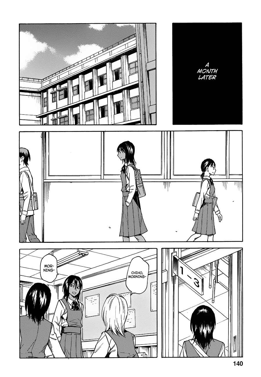 Page 22 Chapter 4 Onnanoko ga Shinu Hanashi