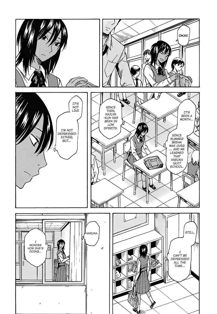 Page 24 Chapter 4 Onnanoko ga Shinu Hanashi