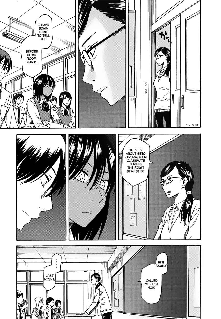 Page 25 Chapter 4 Onnanoko ga Shinu Hanashi