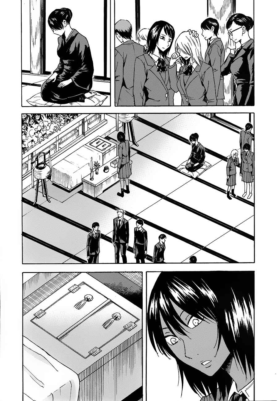 Page 28 Chapter 4 Onnanoko ga Shinu Hanashi