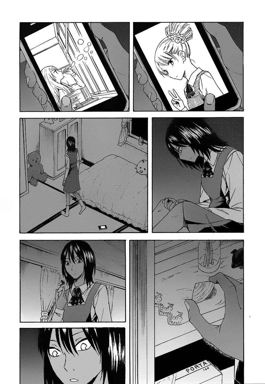 Page 30 Chapter 4 Onnanoko ga Shinu Hanashi