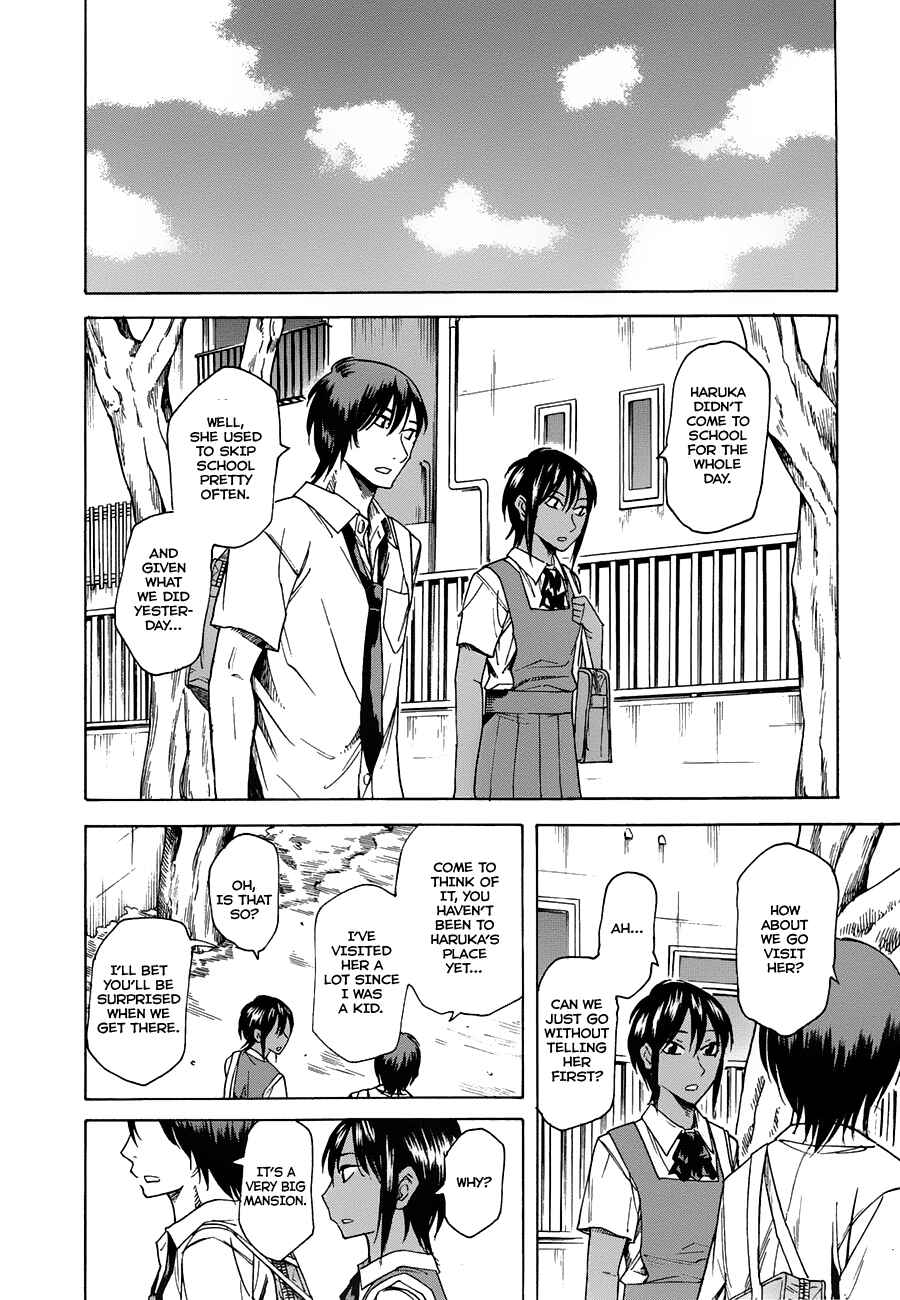Page 4 Chapter 4 Onnanoko ga Shinu Hanashi