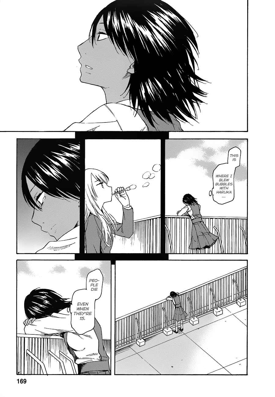 Page 17 Chapter 5 Onnanoko ga Shinu Hanashi